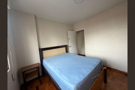 Apartamento para alugar com 78m², 2 quartos e 1 vagaQuarto 1