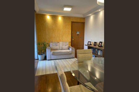 Apartamento à venda com 3 quartos, 82m² em Vila Campo Grande, São Paulo