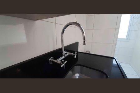 Apartamento para alugar com 53m², 2 quartos e 1 vaga