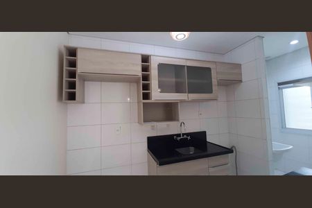 Apartamento para alugar com 53m², 2 quartos e 1 vaga