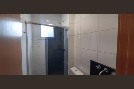 Apartamento para alugar com 53m², 2 quartos e 1 vaga Apartamento para alugar com 53m², 2 quartos e 1 vagaBanheiro Social
