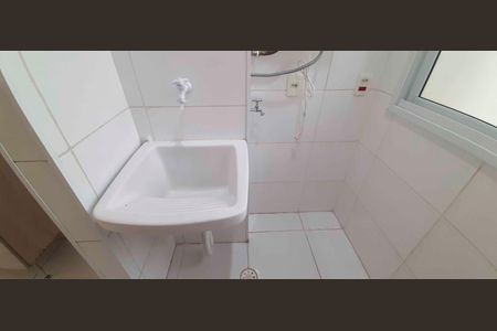 Apartamento para alugar com 53m², 2 quartos e 1 vaga Apartamento para alugar com 53m², 2 quartos e 1 vagaÁrea de Serviço