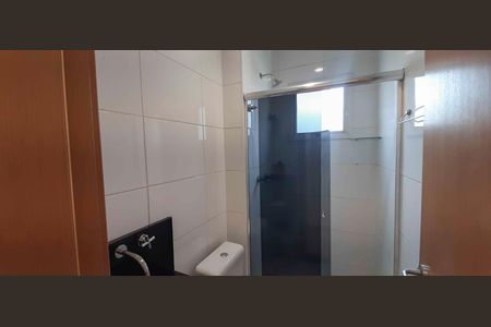 Apartamento para alugar com 53m², 2 quartos e 1 vaga Apartamento para alugar com 53m², 2 quartos e 1 vagaBanheiro da Suíte