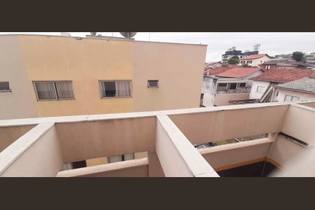 Apartamento para alugar com 53m², 2 quartos e 1 vaga Apartamento para alugar com 53m², 2 quartos e 1 vagaVista do Quarto
