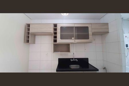 Apartamento para alugar com 53m², 2 quartos e 1 vaga