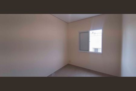 Apartamento para alugar com 53m², 2 quartos e 1 vaga Apartamento para alugar com 53m², 2 quartos e 1 vagaQuarto