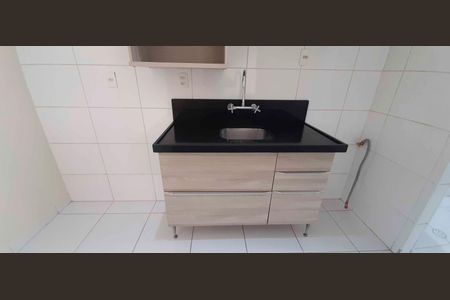 Apartamento para alugar com 53m², 2 quartos e 1 vaga