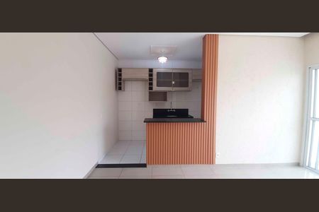 Apartamento para alugar com 53m², 2 quartos e 1 vaga Apartamento para alugar com 53m², 2 quartos e 1 vagaCozinha