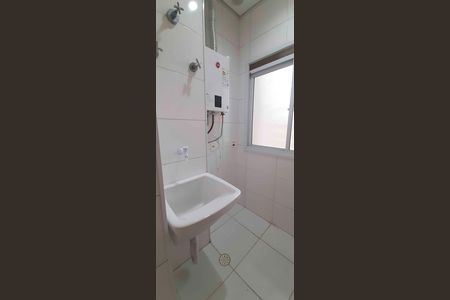 Apartamento para alugar com 53m², 2 quartos e 1 vaga