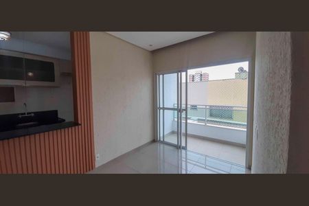 Apartamento para alugar com 53m², 2 quartos e 1 vaga