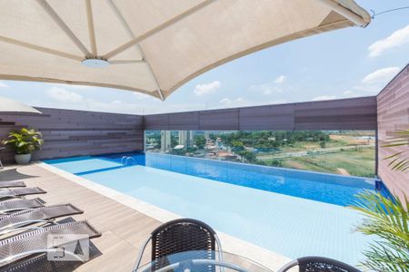Apartamento para alugar com 53m², 2 quartos e 1 vaga Apartamento para alugar com 53m², 2 quartos e 1 vagaÁrea comum - Piscina