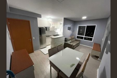 Apartamento à venda com 2 quartos, 46m² em Jardim Boa Vista (Zona Oeste), São Paulo