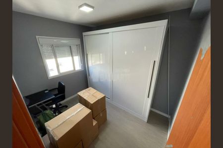 Apartamento à venda com 2 quartos, 46m² em Jardim Boa Vista (Zona Oeste), São Paulo