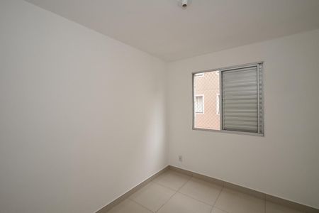 Apartamento à venda com 56m², 2 quartos e 1 vagaQuarto 1