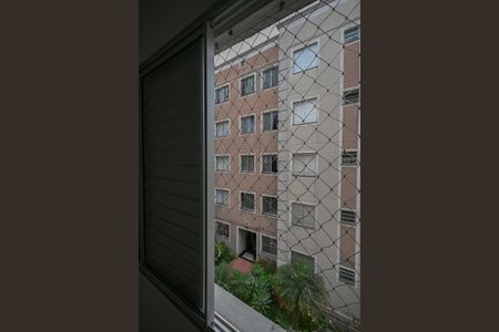 Apartamento à venda com 56m², 2 quartos e 1 vagaVista do Quarto 2