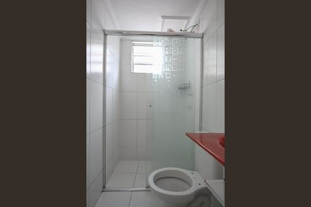 Apartamento à venda com 56m², 2 quartos e 1 vagaBanheiro