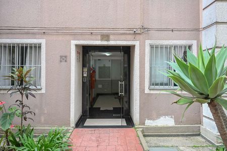 Apartamento à venda com 56m², 2 quartos e 1 vagaEntrada