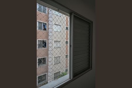 Apartamento à venda com 56m², 2 quartos e 1 vagaVista do Quarto 1