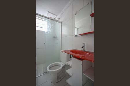 Apartamento à venda com 56m², 2 quartos e 1 vagaBanheiro