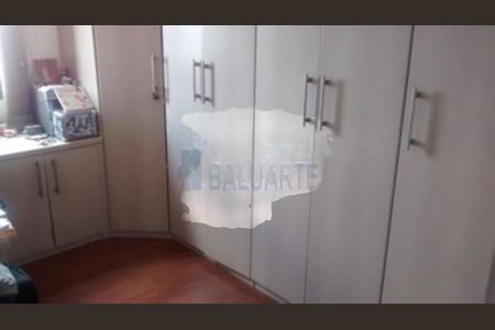 Apartamento à venda com 2 quartos, 147m² em Jardim Marajoara, São Paulo