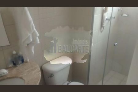 Apartamento à venda com 2 quartos, 147m² em Jardim Marajoara, São Paulo