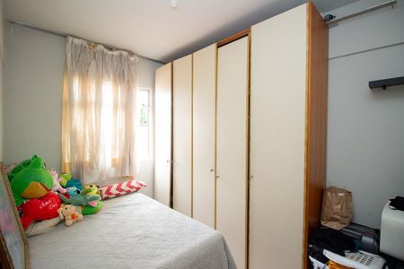 Apartamento à venda com 52m², 3 quartos e 1 vaga Apartamento à venda com 52m², 3 quartos e 1 vagaQuarto 2