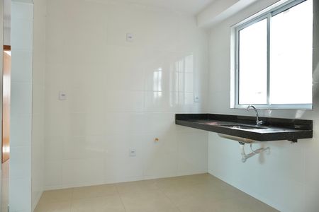 Apartamento à venda com 59m², 2 quartos e 2 vagas Apartamento à venda com 59m², 2 quartos e 2 vagasCozinha e Área de Serviço