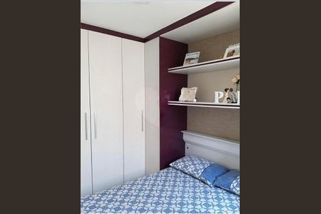 Apartamento à venda com 2 quartos, 700m² em Jardim Santa Teresinha, São Paulo