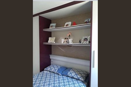 Apartamento à venda com 2 quartos, 700m² em Jardim Santa Teresinha, São Paulo