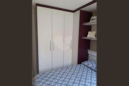 Apartamento à venda com 2 quartos, 700m² em Jardim Santa Teresinha, São Paulo