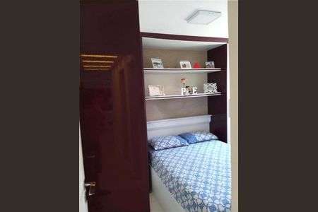Apartamento à venda com 2 quartos, 700m² em Jardim Santa Teresinha, São Paulo