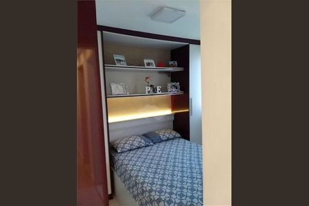 Apartamento à venda com 2 quartos, 700m² em Jardim Santa Teresinha, São Paulo