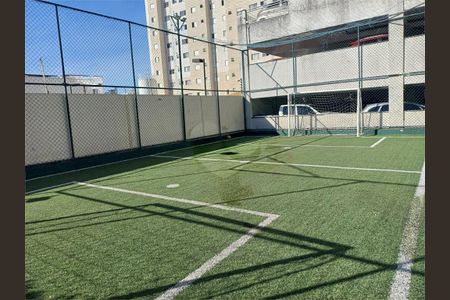 Apartamento à venda com 66m², 3 quartos e 1 vaga