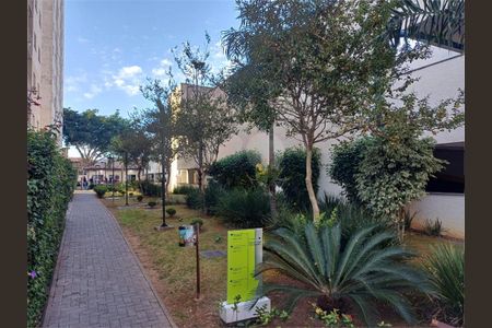 Apartamento à venda com 66m², 3 quartos e 1 vaga