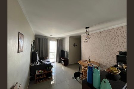 Apartamento à venda com 61m², 3 quartos e 1 vaga Apartamento à venda com 61m², 3 quartos e 1 vagaQuarto