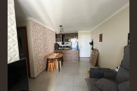 Apartamento à venda com 61m², 3 quartos e 1 vaga Apartamento à venda com 61m², 3 quartos e 1 vagaCozinha