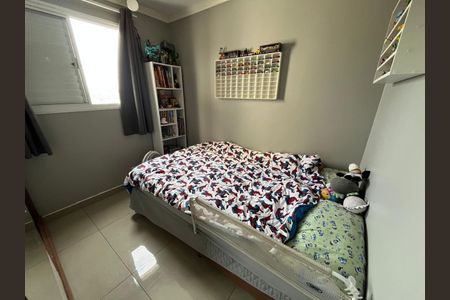 Apartamento à venda com 61m², 3 quartos e 1 vaga Apartamento à venda com 61m², 3 quartos e 1 vagaQuarto 3