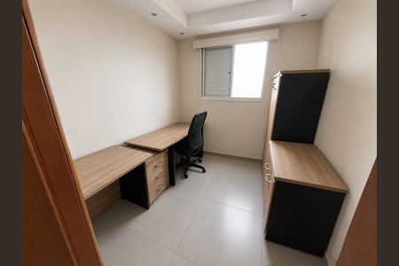 Apartamento à venda com 61m², 3 quartos e 1 vaga Apartamento à venda com 61m², 3 quartos e 1 vagaQuarto 1