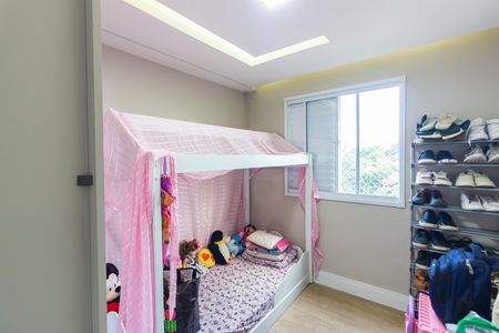 Apartamento à venda com 52m², 2 quartos e 1 vaga Apartamento à venda com 52m², 2 quartos e 1 vagaQuarto 1