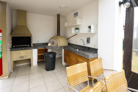 Apartamento à venda com 47m², 1 quarto e 1 vaga Apartamento à venda com 47m², 1 quarto e 1 vagaÁrea comum - Churrasqueira