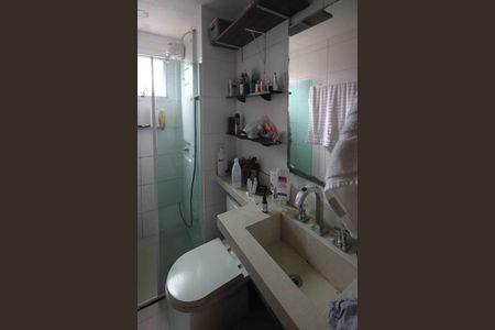 Apartamento à venda com 47m², 1 quarto e 1 vaga Apartamento à venda com 47m², 1 quarto e 1 vagaBanheiro