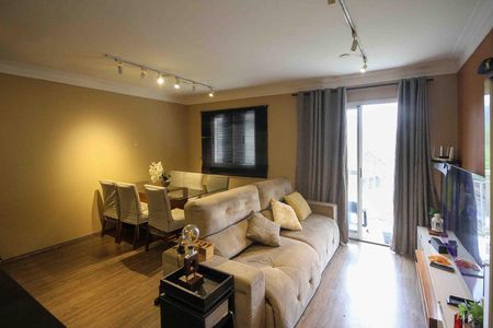 Apartamento à venda com 47m², 1 quarto e 1 vaga Apartamento à venda com 47m², 1 quarto e 1 vagaSala