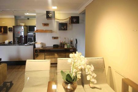 Apartamento à venda com 47m², 1 quarto e 1 vaga Apartamento à venda com 47m², 1 quarto e 1 vagaSala de Jantar