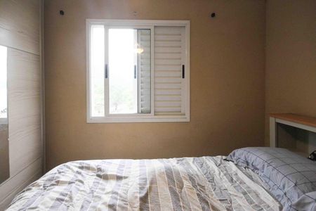 Apartamento à venda com 47m², 1 quarto e 1 vaga Apartamento à venda com 47m², 1 quarto e 1 vagaBanherio