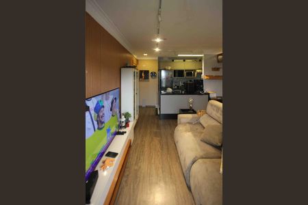 Apartamento à venda com 47m², 1 quarto e 1 vaga Apartamento à venda com 47m², 1 quarto e 1 vagaSala