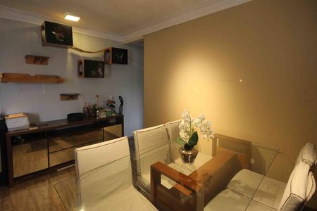 Apartamento à venda com 47m², 1 quarto e 1 vaga Apartamento à venda com 47m², 1 quarto e 1 vagaSala de Jantar