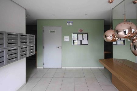 Apartamento à venda com 47m², 1 quarto e 1 vaga Apartamento à venda com 47m², 1 quarto e 1 vagaHall