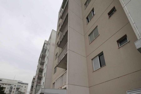 Apartamento à venda com 47m², 1 quarto e 1 vaga