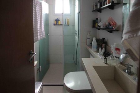 Apartamento à venda com 47m², 1 quarto e 1 vaga Apartamento à venda com 47m², 1 quarto e 1 vagaBanheiro