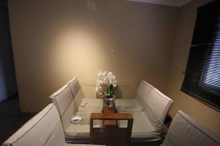 Apartamento à venda com 47m², 1 quarto e 1 vaga Apartamento à venda com 47m², 1 quarto e 1 vagaSala de Jantar